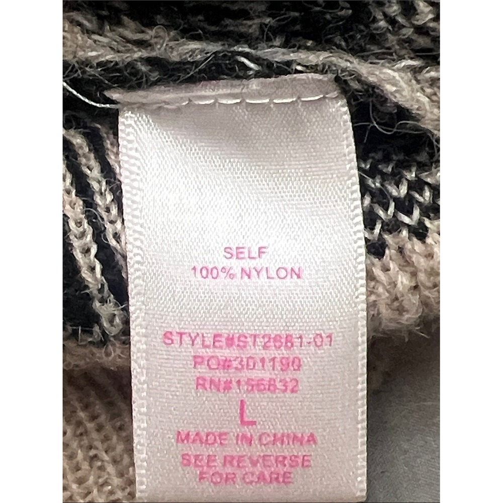 So Me Beige and Black Leopard Knit Tie-Front Vest 862-a1 - Picture 4 of 4